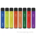 Atomizer ความจุขนาดใหญ่ 1500 พัฟ 4.8 มล. vape ทิ้ง